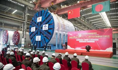 中交天和首台海外超大直徑盾構機助力孟加拉國父隧道建成通車