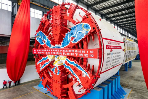 鐵建重工又一台超大直徑盾構機下線，助力“中國城市高鐵第一隧”建設